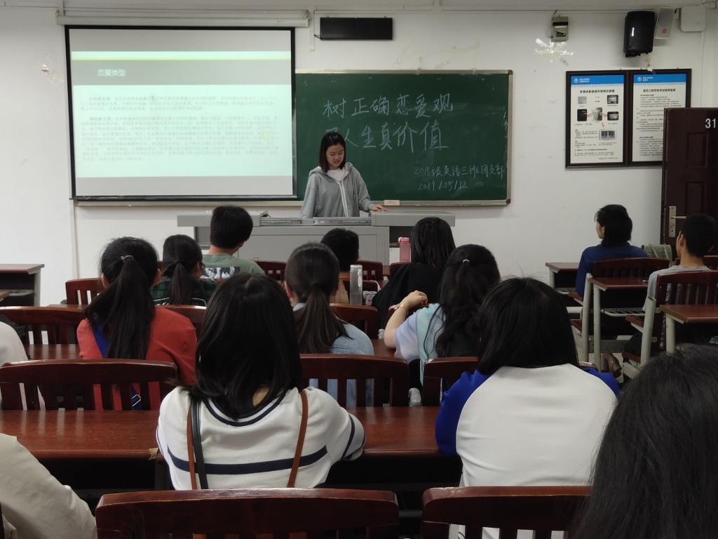 44118太阳成tyc城集团