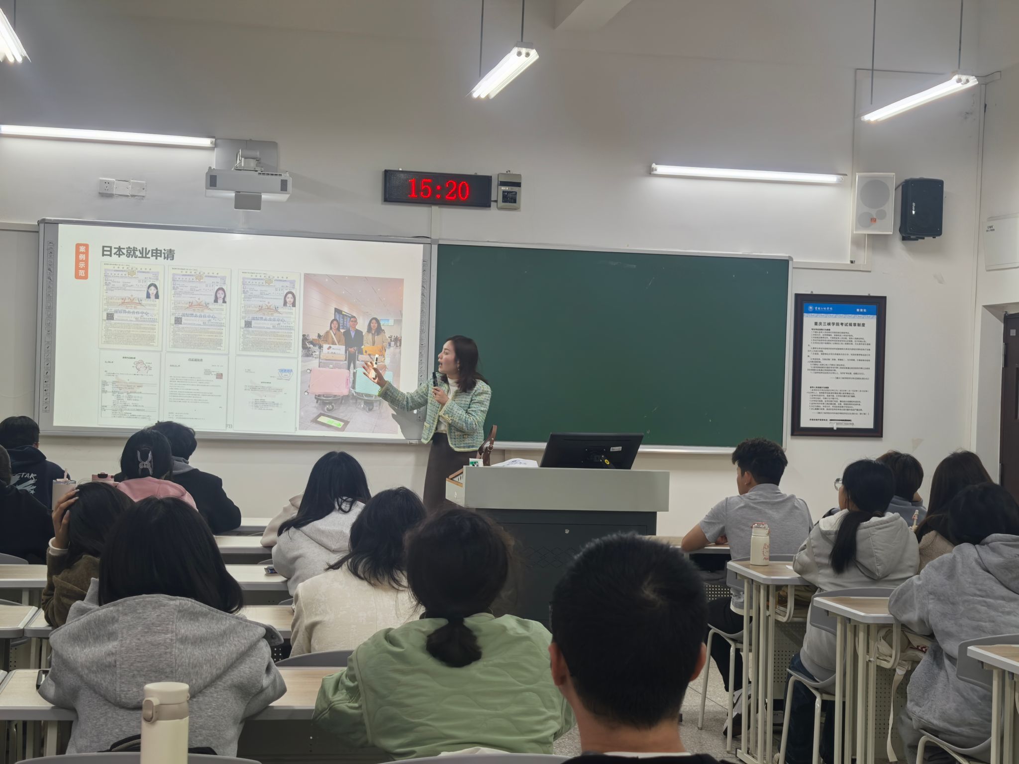 44118太阳成tyc城集团