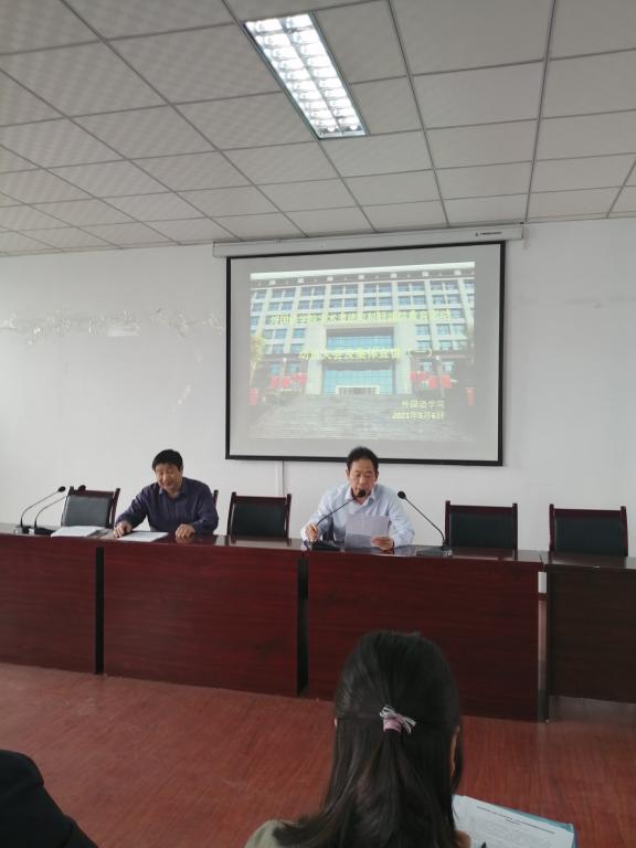 44118太阳成tyc城集团