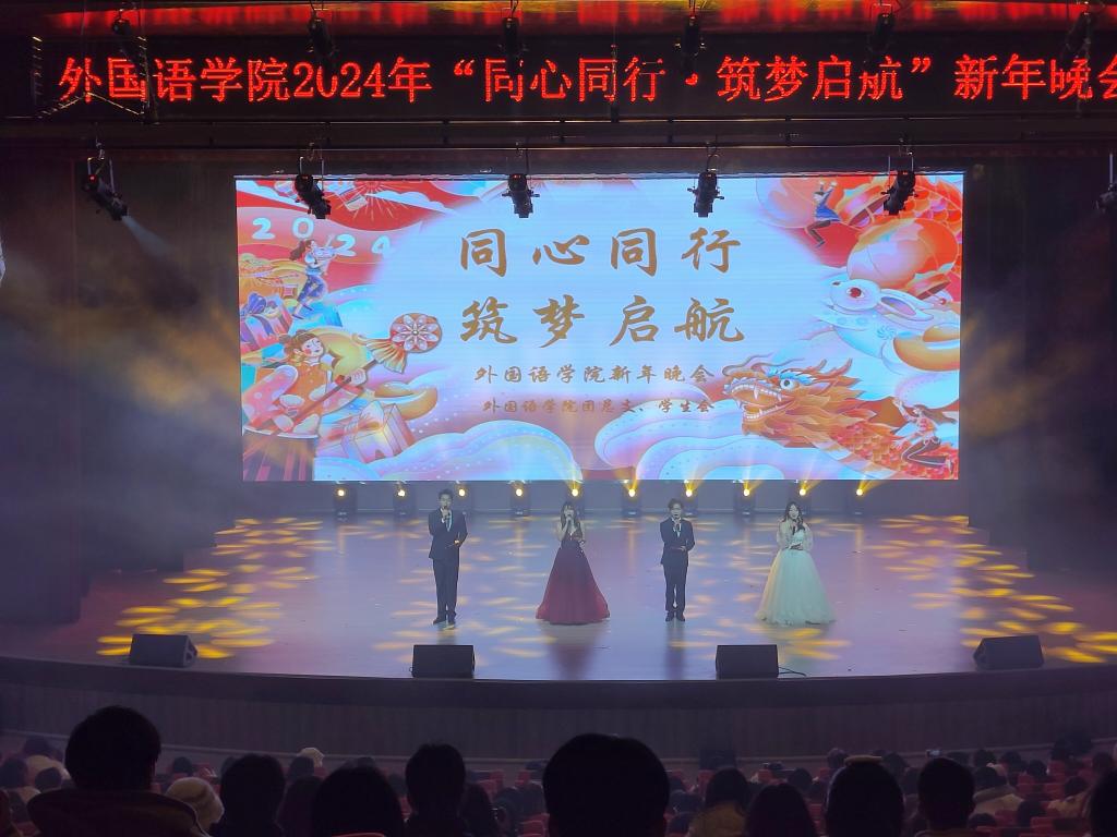 44118太阳成tyc城集团