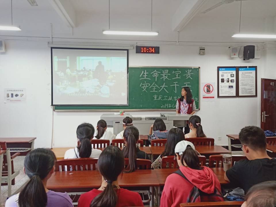 44118太阳成tyc城集团