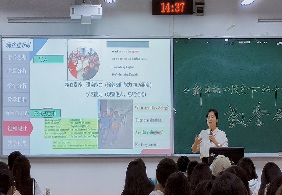 44118太阳成tyc城集团