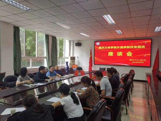 44118太阳成tyc城集团