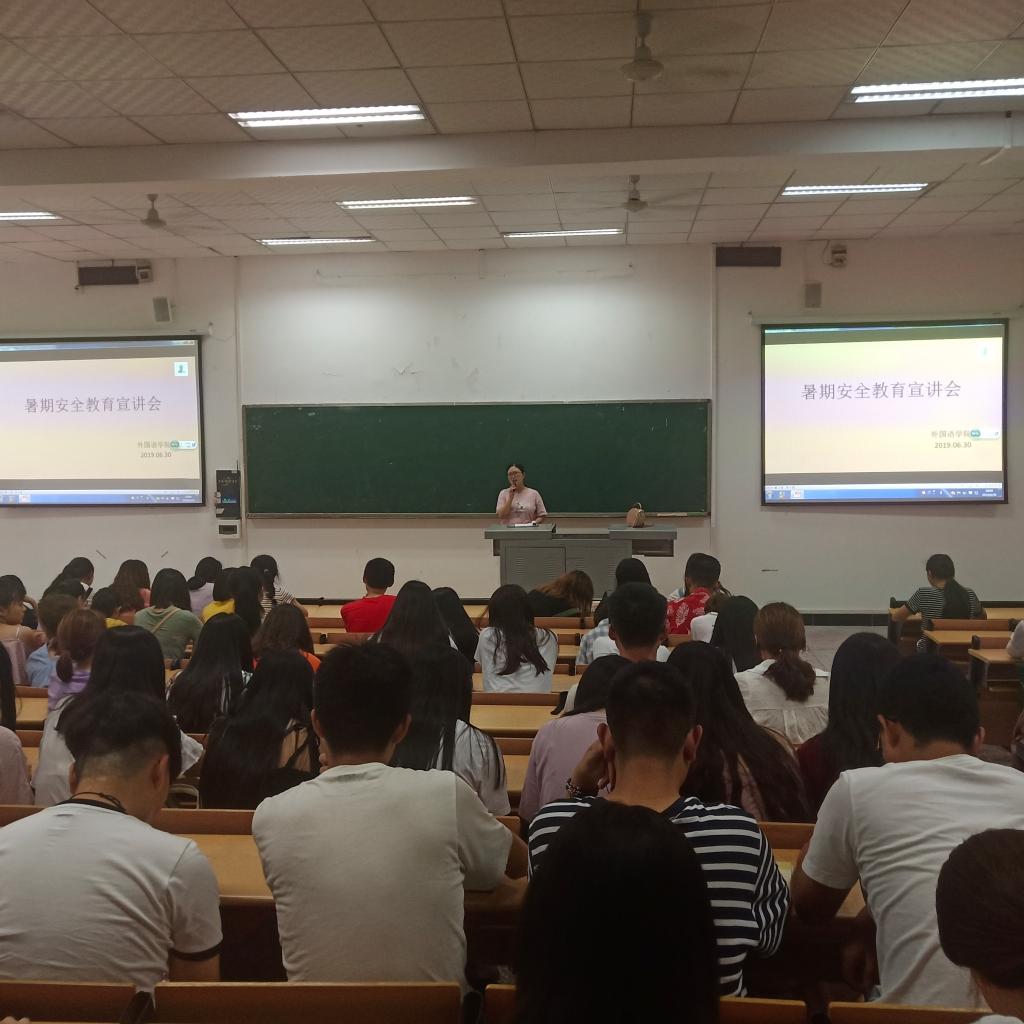 44118太阳成tyc城集团