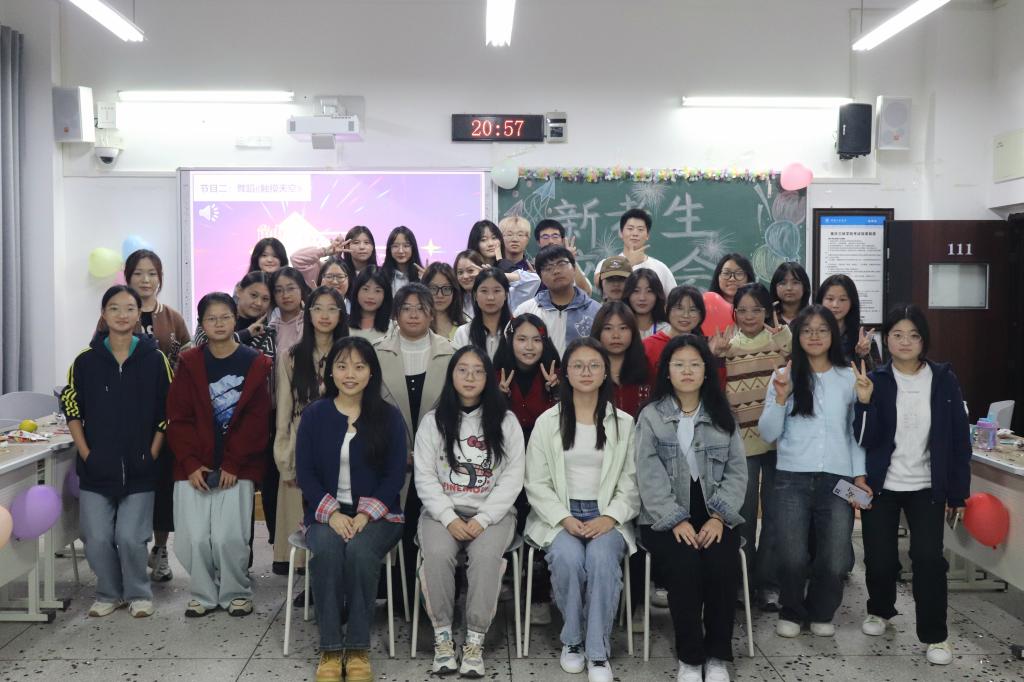 44118太阳成tyc城集团