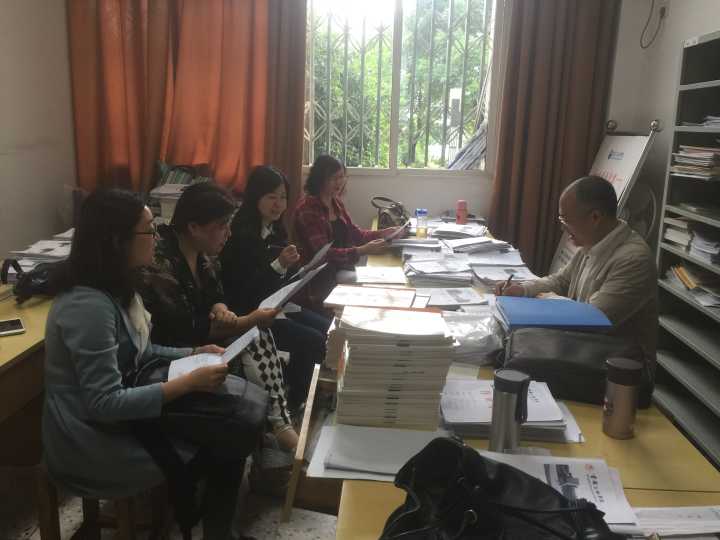 44118太阳成tyc城集团