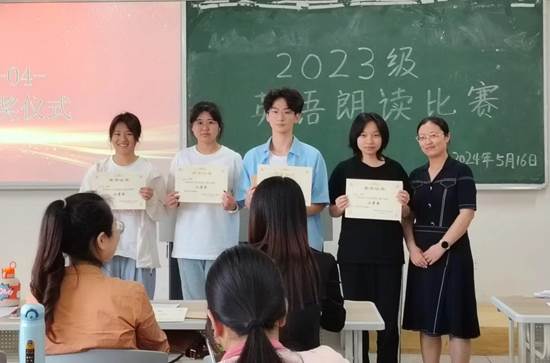 44118太阳成tyc城集团