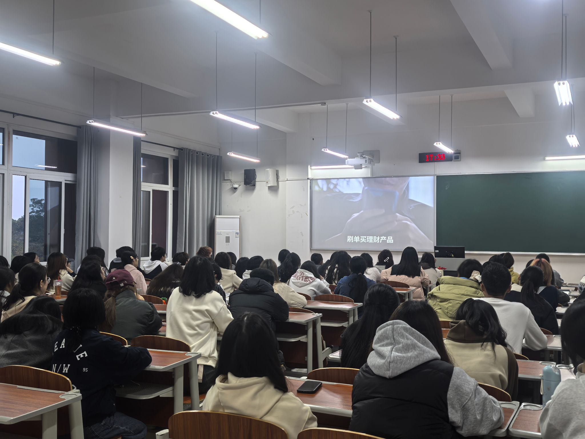 44118太阳成tyc城集团