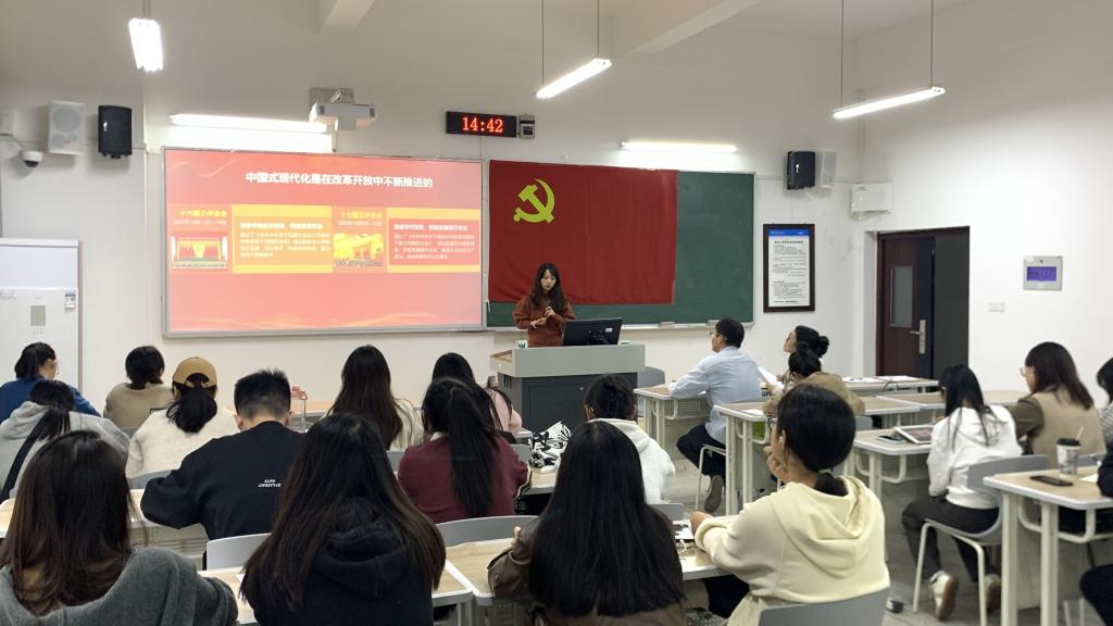 44118太阳成tyc城集团