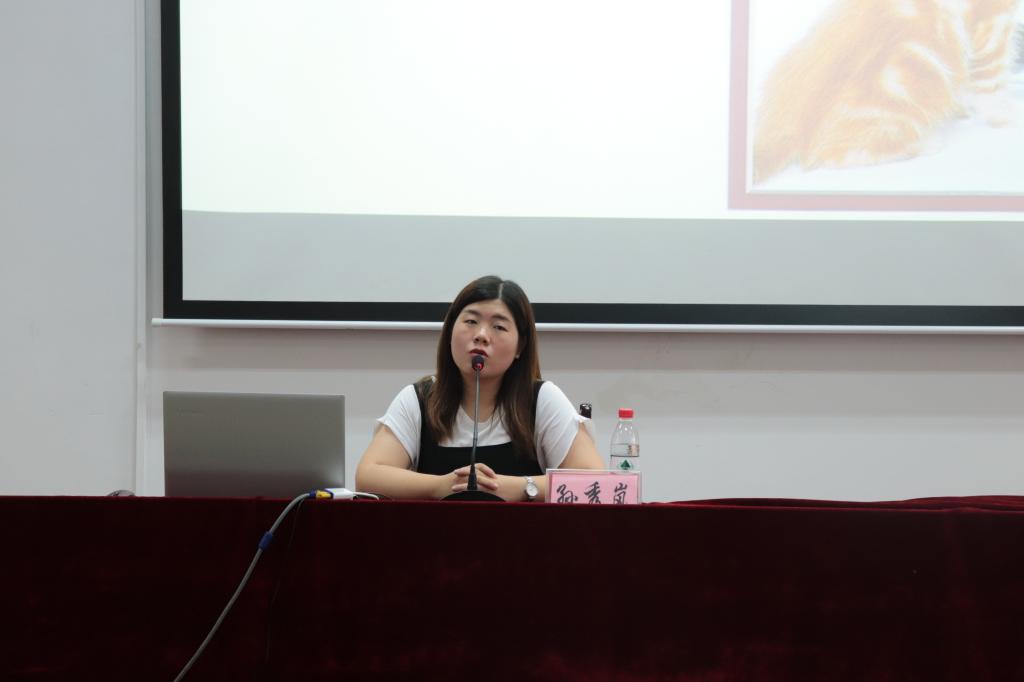 44118太阳成tyc城集团