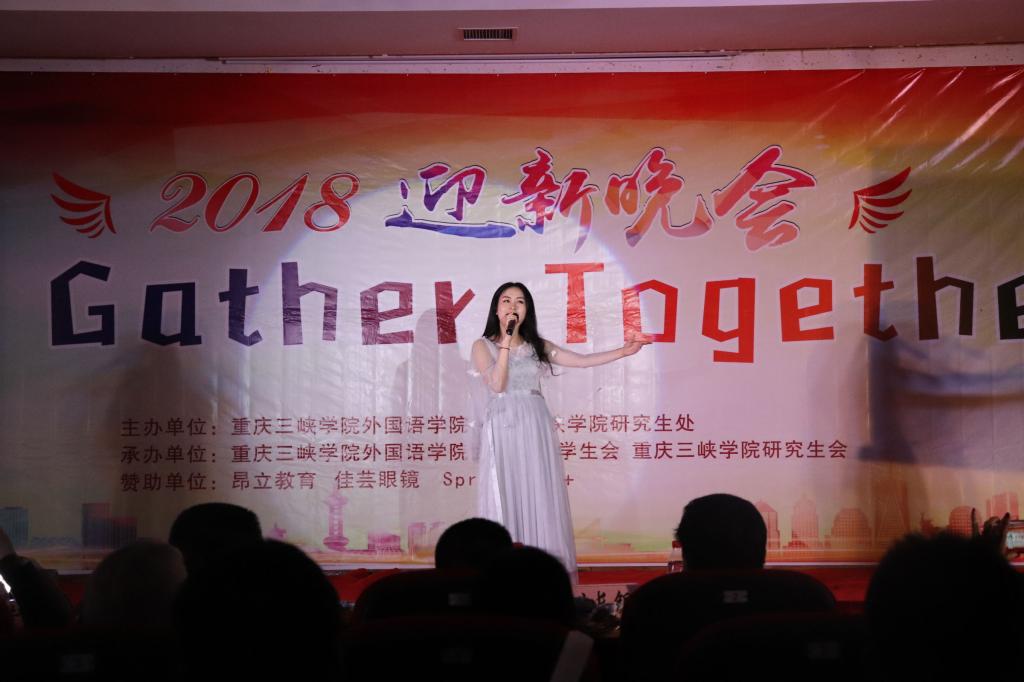 44118太阳成tyc城集团