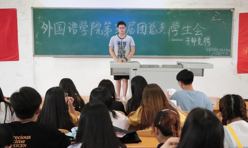 44118太阳成tyc城集团