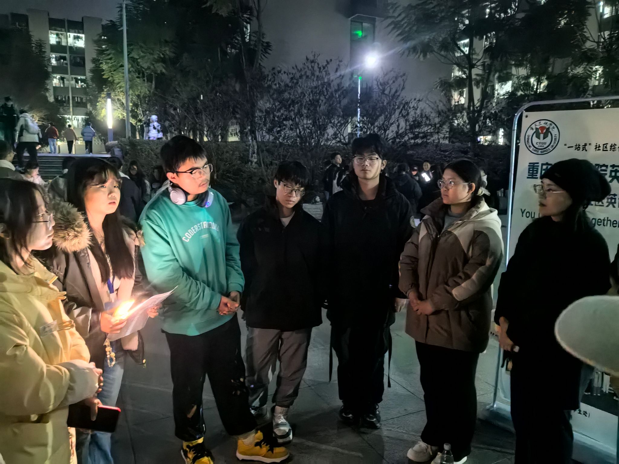 44118太阳成tyc城集团