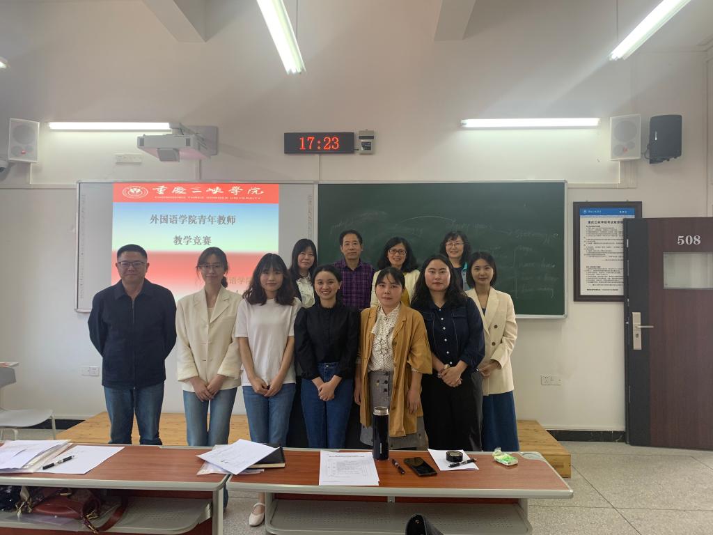 44118太阳成tyc城集团