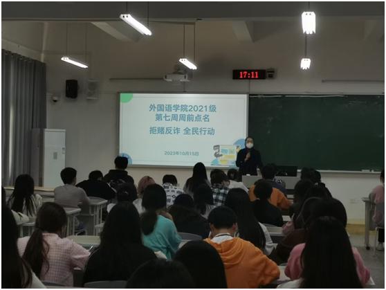 44118太阳成tyc城集团