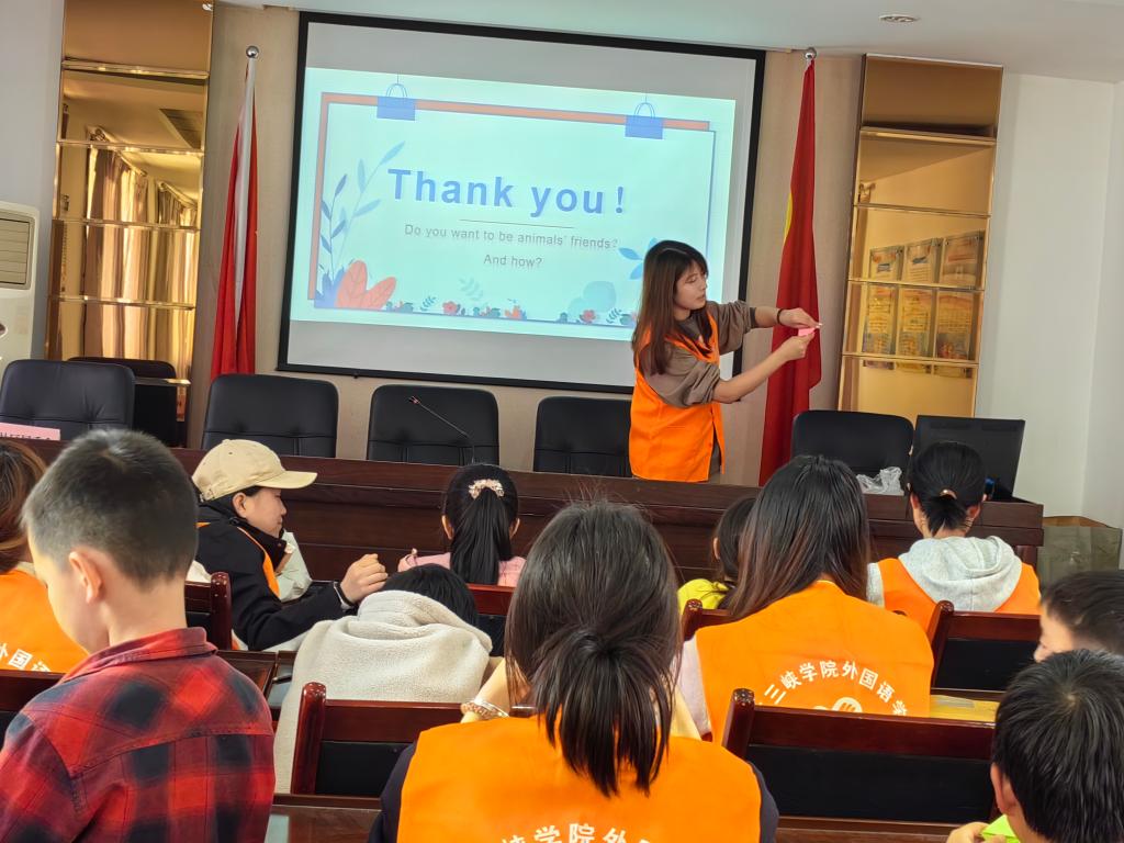 44118太阳成tyc城集团