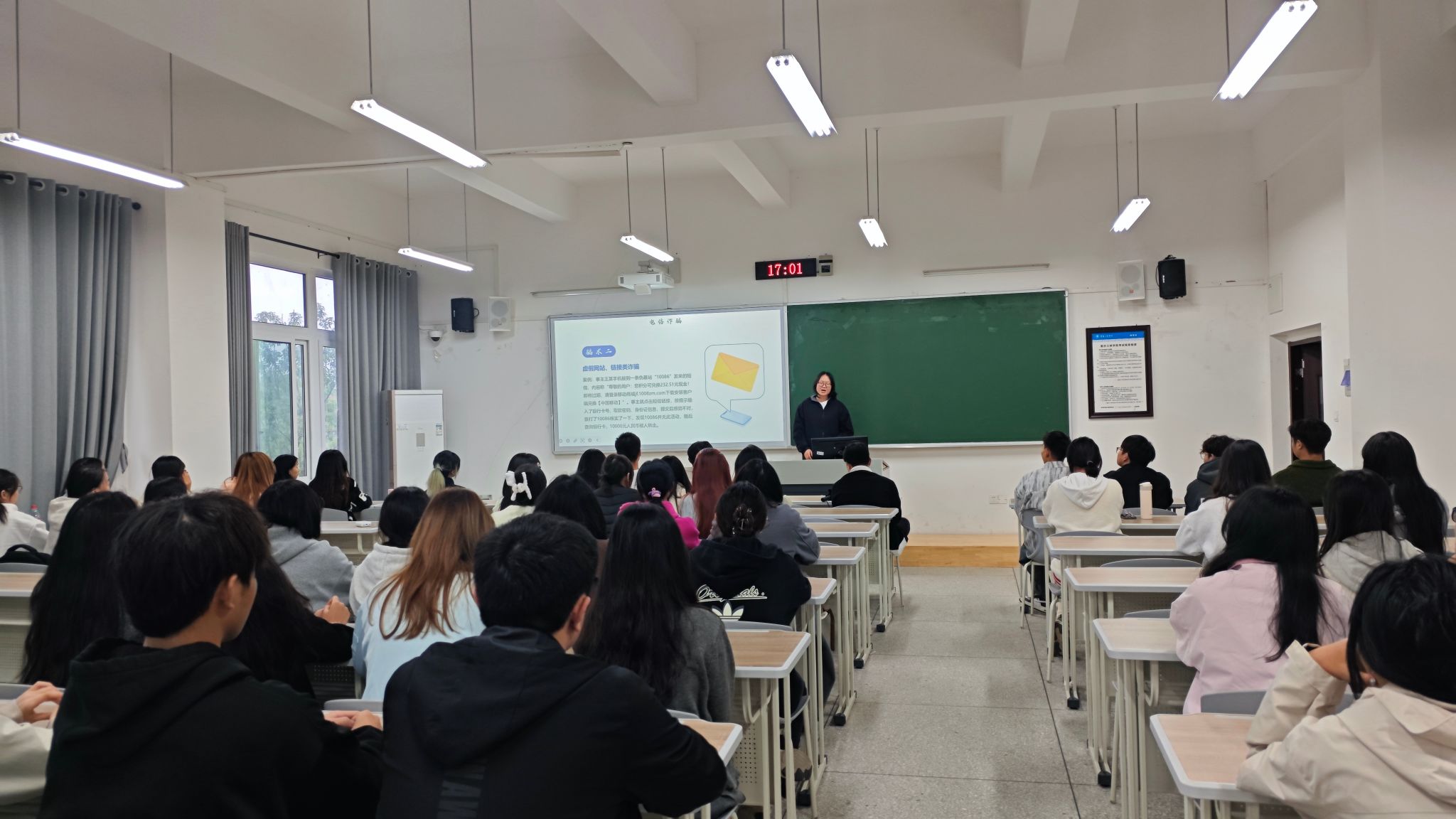 44118太阳成tyc城集团