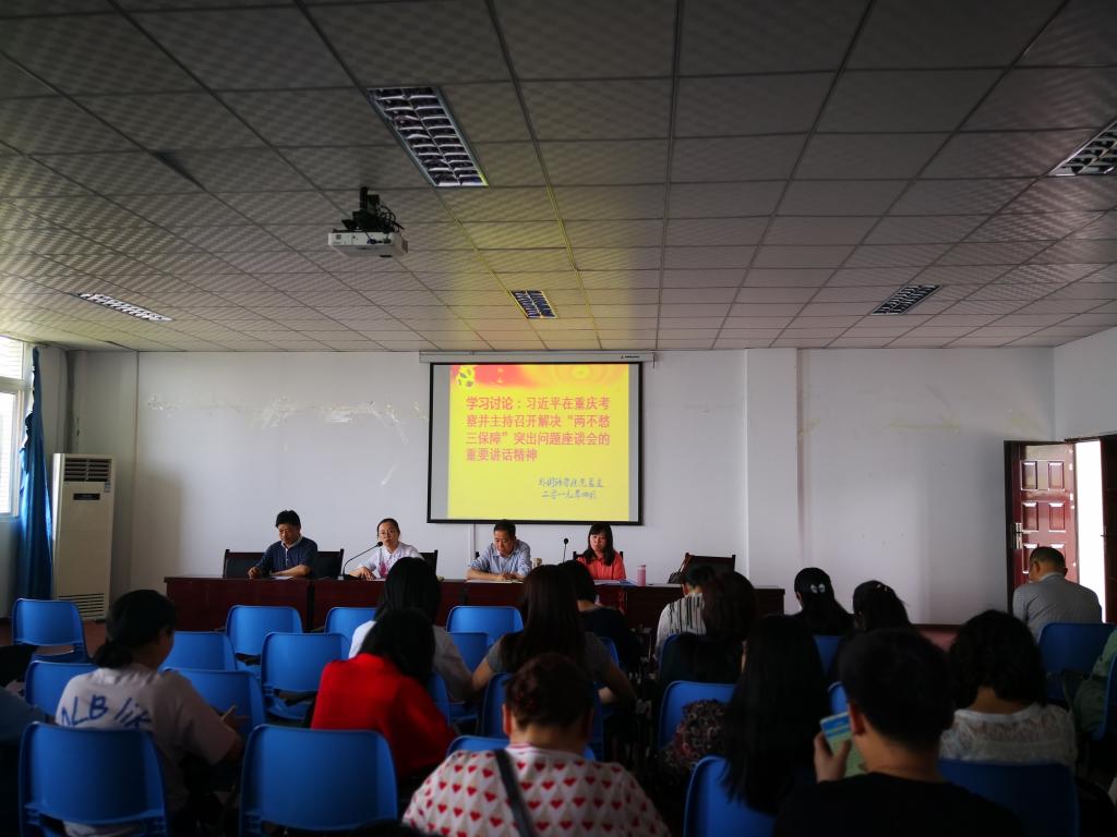 44118太阳成tyc城集团