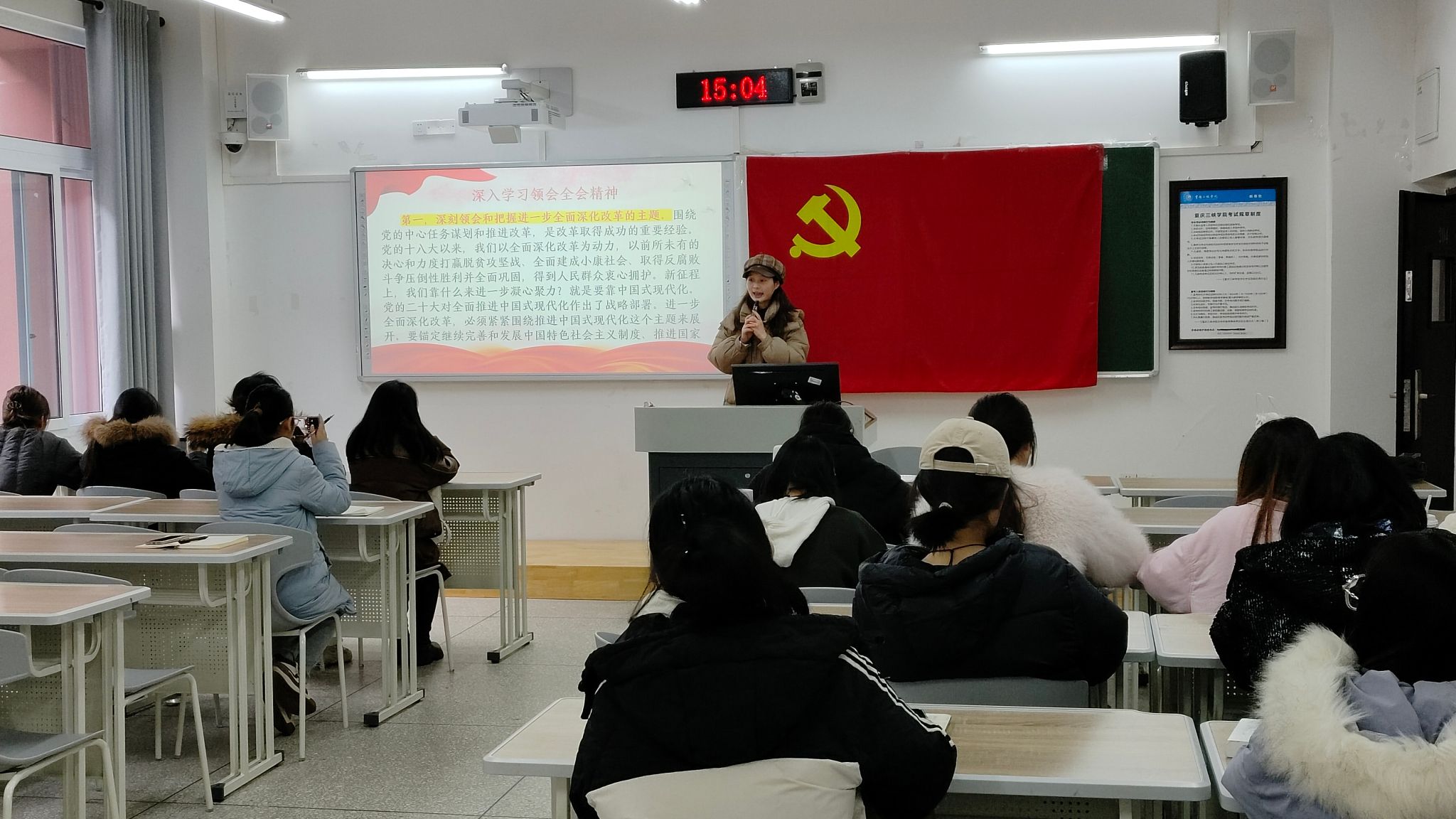 44118太阳成tyc城集团