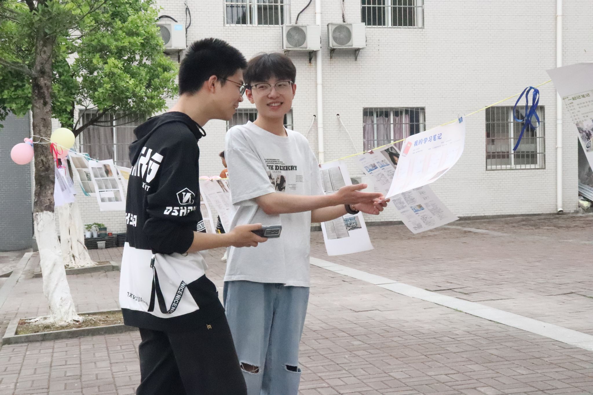 44118太阳成tyc城集团