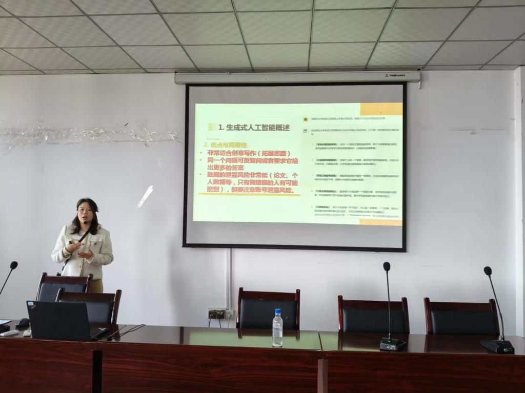 44118太阳成tyc城集团