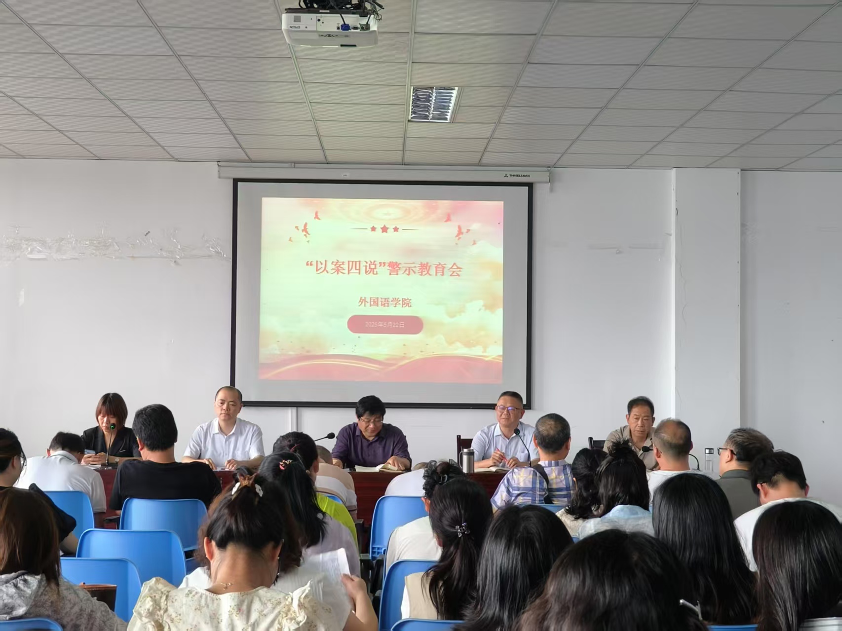 44118太阳成tyc城集团