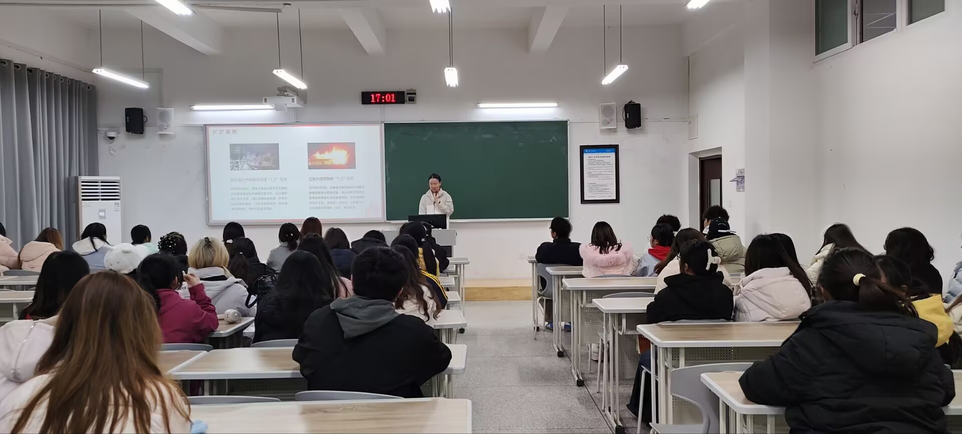 44118太阳成tyc城集团