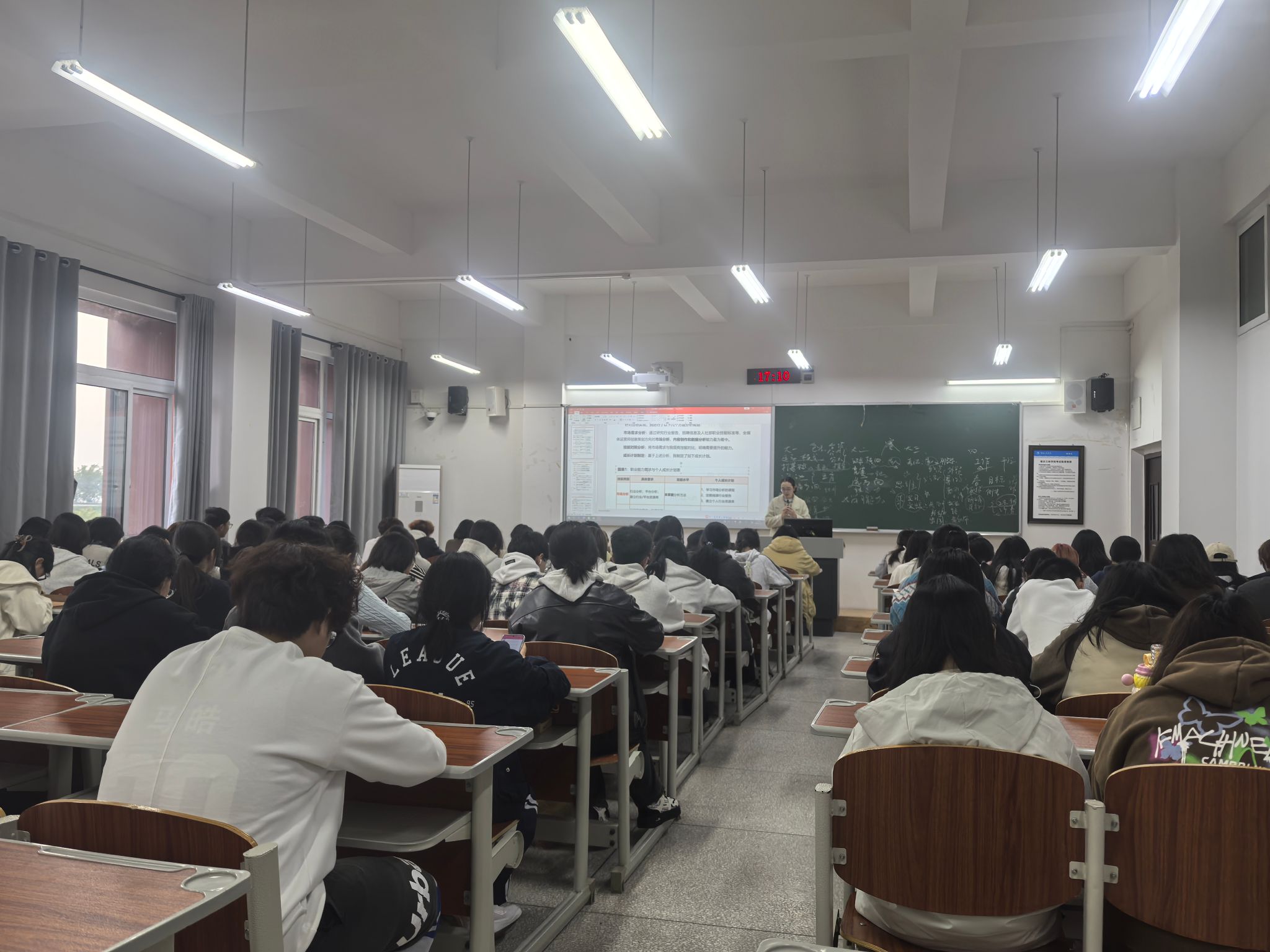 44118太阳成tyc城集团