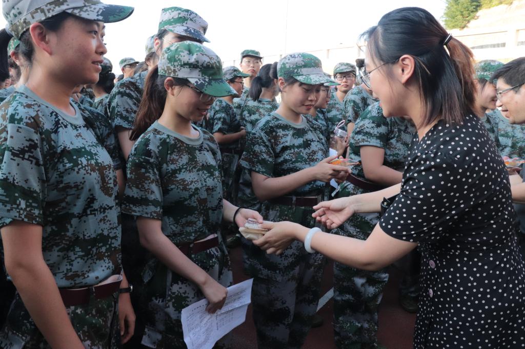 44118太阳成tyc城集团