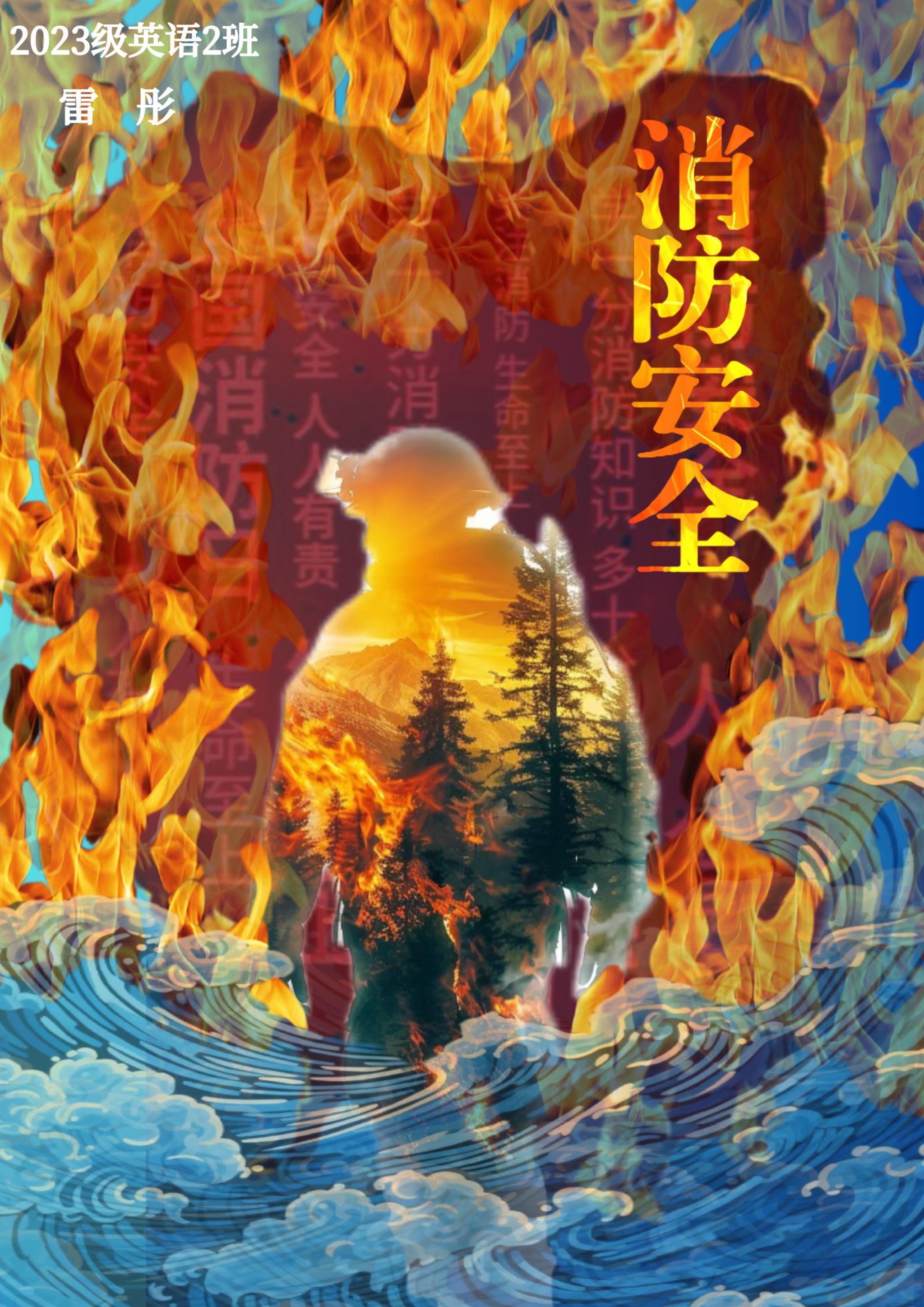 44118太阳成tyc城集团