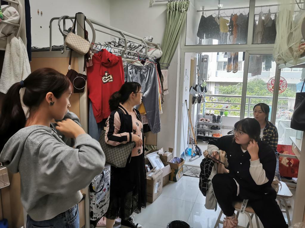 44118太阳成tyc城集团