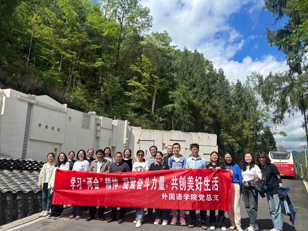 44118太阳成tyc城集团