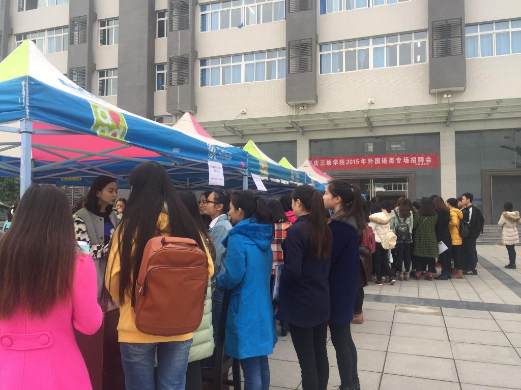 44118太阳成tyc城集团