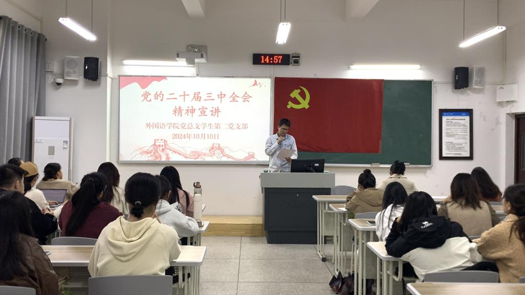 44118太阳成tyc城集团