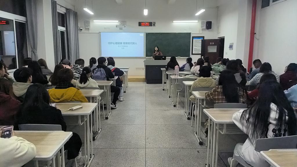 44118太阳成tyc城集团