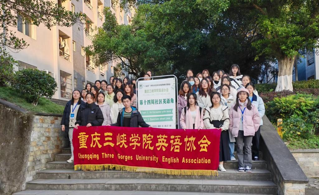 44118太阳成tyc城集团