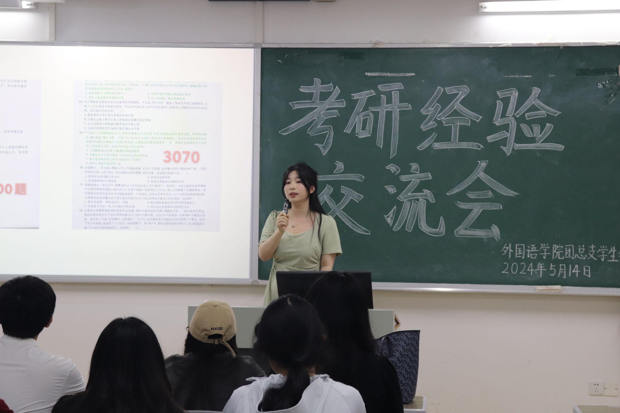 44118太阳成tyc城集团