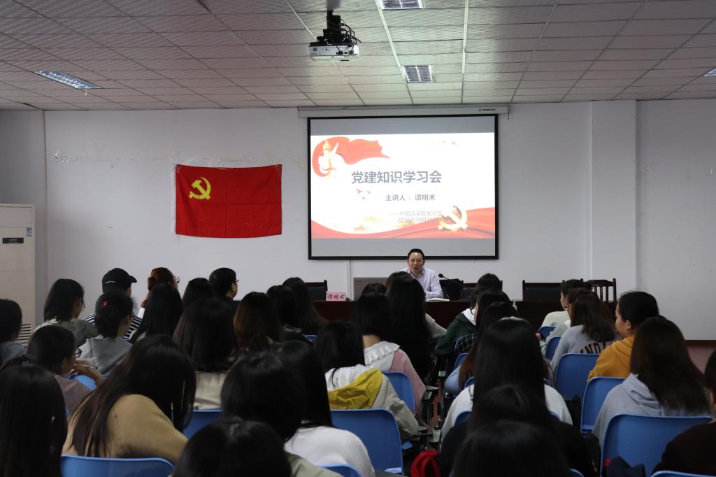 44118太阳成tyc城集团