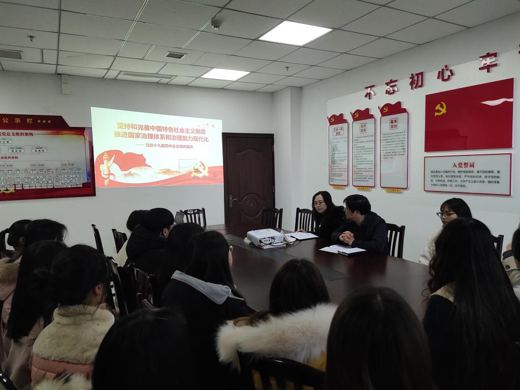 44118太阳成tyc城集团