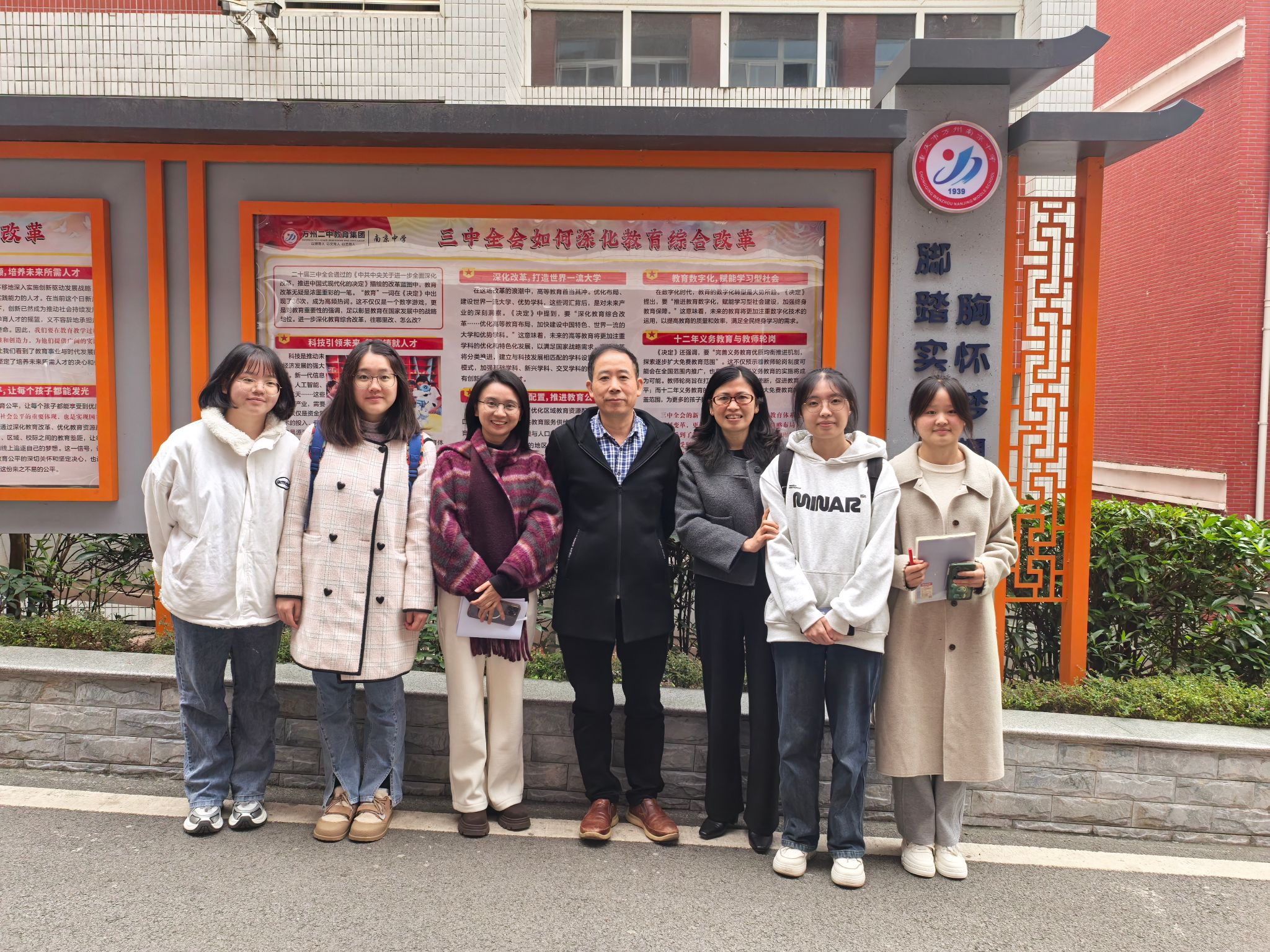 44118太阳成tyc城集团