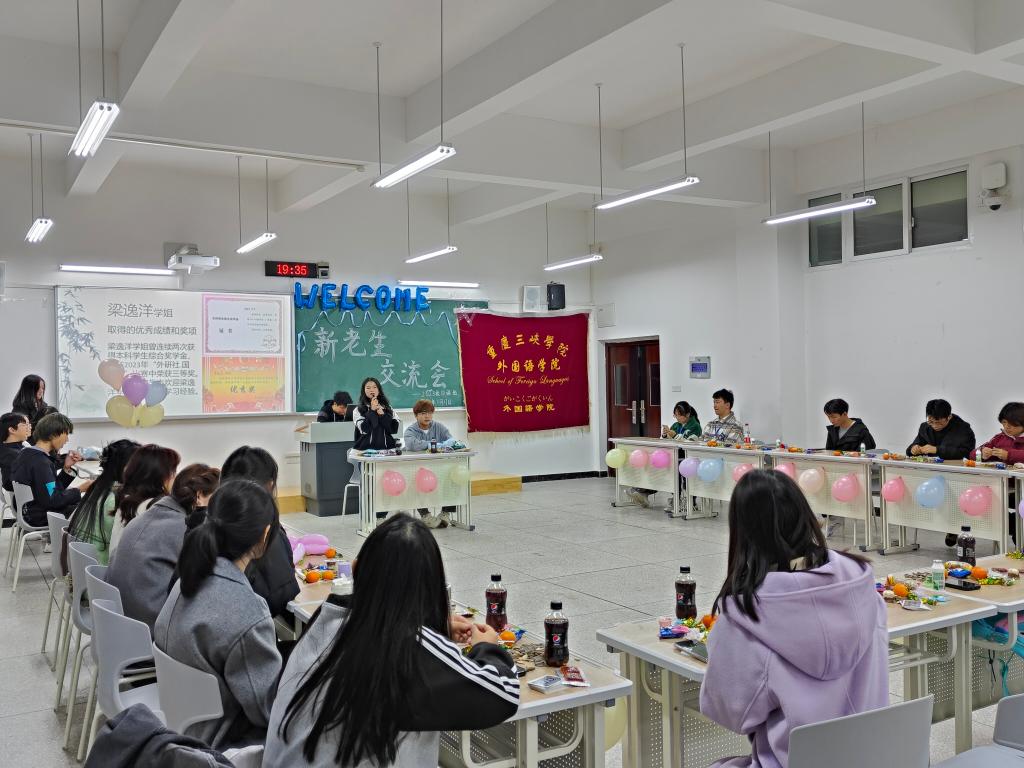 44118太阳成tyc城集团