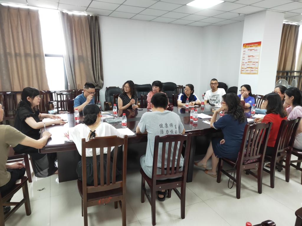 44118太阳成tyc城集团