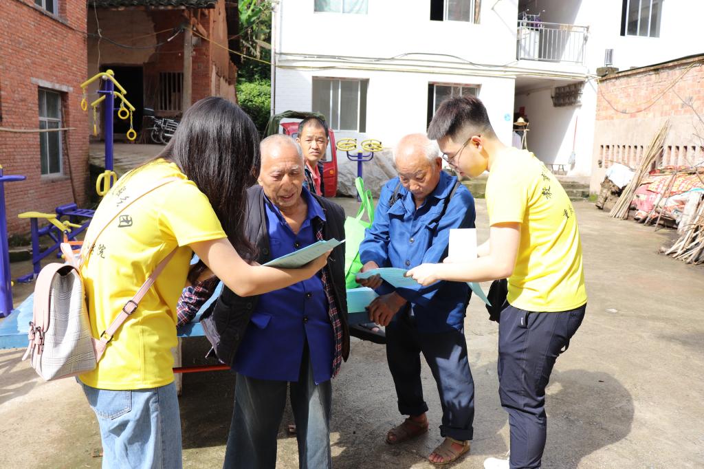 44118太阳成tyc城集团