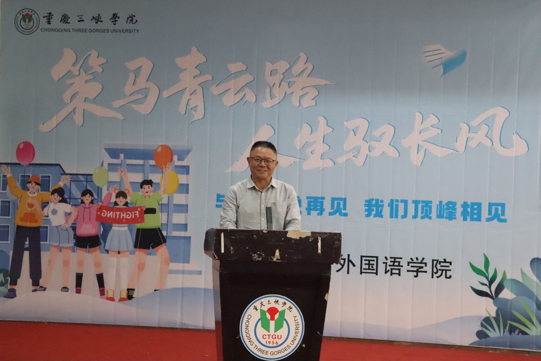 44118太阳成tyc城集团