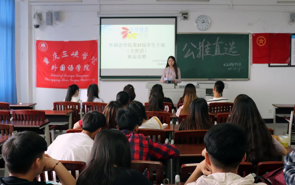 44118太阳成tyc城集团