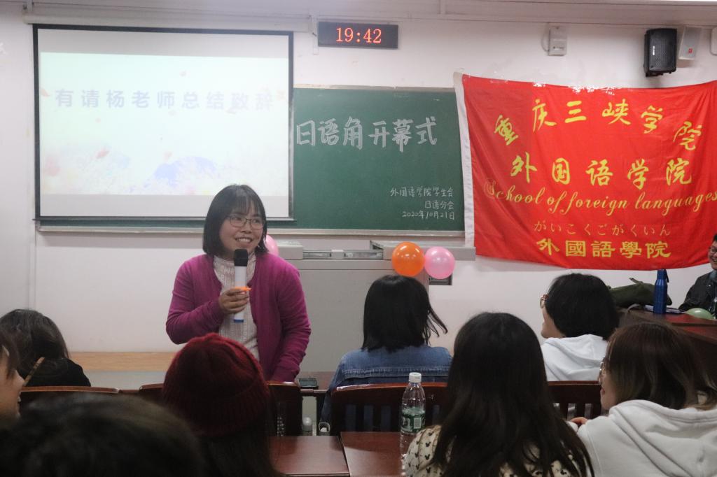 44118太阳成tyc城集团