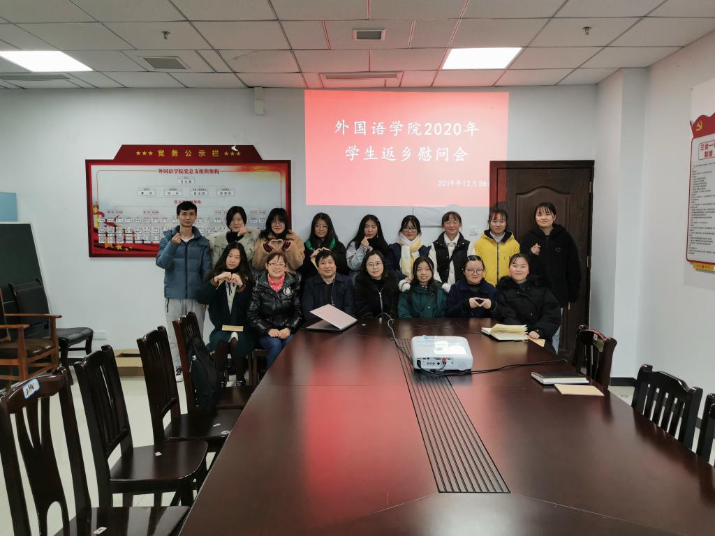 44118太阳成tyc城集团