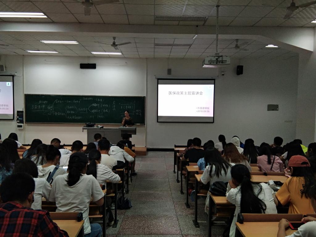 44118太阳成tyc城集团