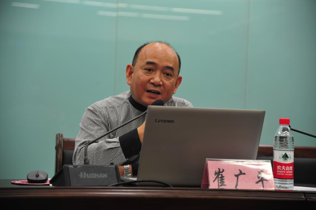 44118太阳成tyc城集团