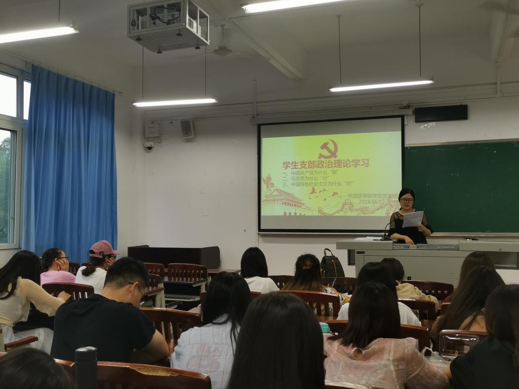 44118太阳成tyc城集团